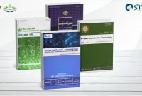 Tunjukkan Tren Positif, Akreditasi SINTA 1 Jurnal Ilmiah UIN RIL Terus Bertambah