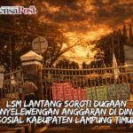 LSM LANTANG Soroti Dugaan Penyelewengan Anggaran di Dinas Sosial Kabupaten Lampung Timur